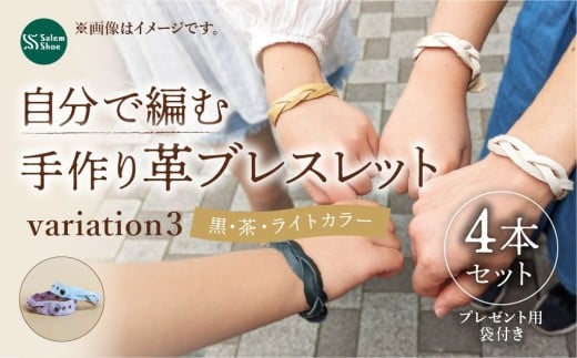 yʌszŕ҂ފvuXbgyCgJ[zSZbg | v v vuX  v[g 蕨 a o ̌ uXbg vuXbg _ Z