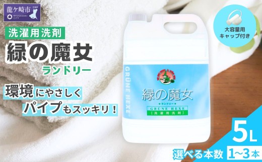 sd1_37a50c375301fe7ca532f6ba29