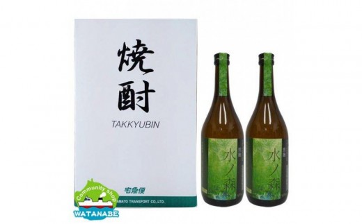 屋久島 島内限定の芋焼酎＞水の森 720ml×2本 - 鹿児島県屋久島町