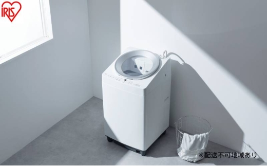全自動電気洗濯機 7.0kg ITW-70B01-W ホワイト 洗濯機 7kg 7キロ 縦型 