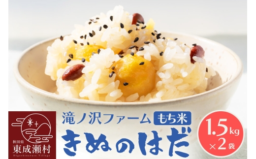 yHczsߘa7NYtyāz ʂ̂͂ 3kgi1.5kg×2܁jHc Y mt@[    Ԕ  ͂  ފ ~