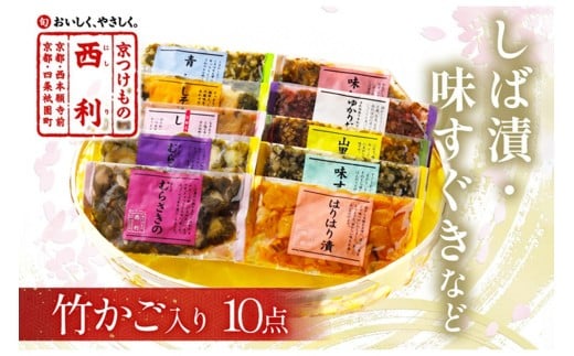 ys{Osz3F|A`̂Е@10_Zbg@NS00046_03