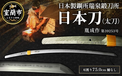 ykCsz{|b@{ij@@39253 MROBF006