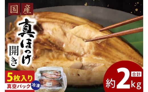 y錧zY ^ق 2kg (400g×5j  J ^ pbN   ق   CN Ⓚ H꒼