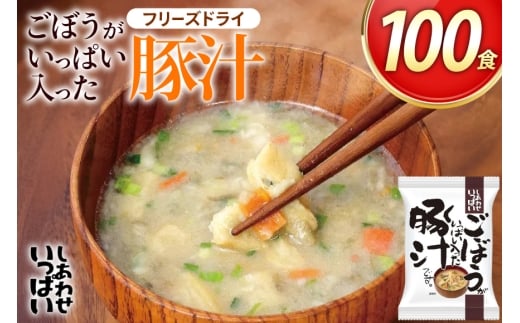 yɌOcsz킹ς ڂς ؏` 100H [RXXHi Ɍ Ocs 3d28bae190063] X` Ȃ݂` CX^g 퉷 H ۑH ЊQ h ~ Ε