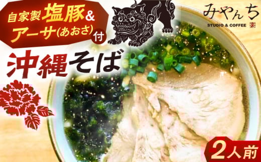 yꌧszy2026N2zyLyƃvf[Xz݂񂿂̂Ȃ킻 (2lO) ꂻ Ȃ킻 nO yY Mtg  N s / ݂ STUD