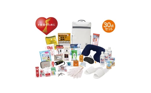 yΐ쌧kz[5528-0099]\ô߂ `eB[h30_Zbg hЃZbg ЊQ΍