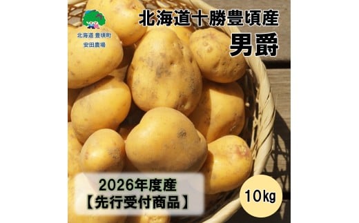 ykCLzkC\LYj10kg y2026NHoׁzistjmc_n