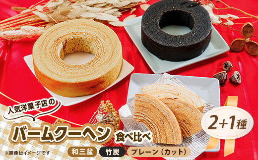 yszlCmَqX̃z[o[N[w2ƃJbgo[N[wZbgy1438790z