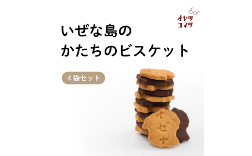 yꌧɐzȓ̂̃rXPbgS܃Zbg