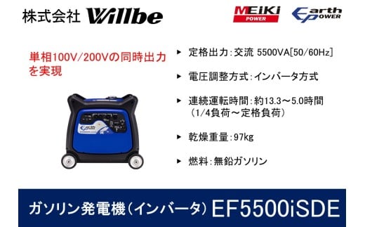 ymÓszK\d@(Co[^)EF5500iSDE