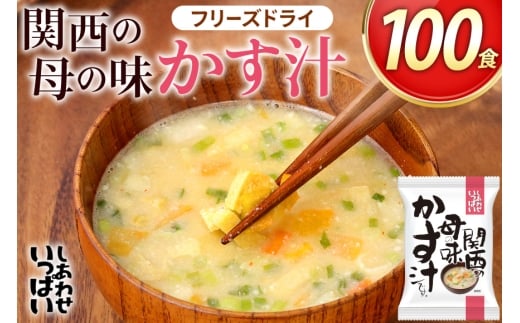 yɌOcsz킹ς ֐̖̕` 100H [RXXHi Ɍ Ocs 3d28bae190067]  CX^g 퉷 H ۑH ЊQ h ~ Ε p ~p X` `