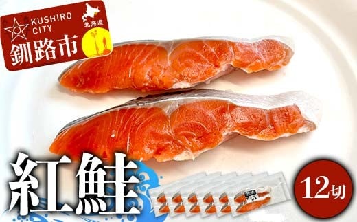 ykCHszg 12(2؂×6) ^pbN  Ⓚ  CN   g  TP Ⴏ VP т̂   kC Hs F4F-9203