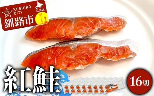 ykCHszg 16(2؂×8) ^pbN  Ⓚ  CN   g  TP Ⴏ VP т̂   kC Hs F4F-9205