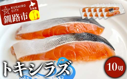 ykCHszkCYgLVY 10(2؂×5) ^pbN  Ⓚ  CN   g  TP Ⴏ VP  m炸 Ƃ炸 т̂   kC Hs F4F-