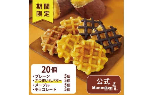 yɌszⓀց}lPxM[bt ~4킨y݃Zbg20(TFRB-PChMS20)y1681900z