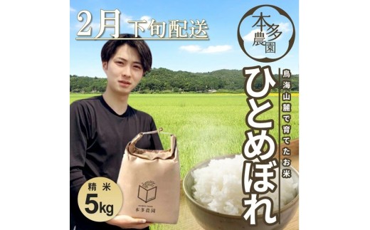 yR`csz2{z^ߘa7NYyāzЂƂ߂ڂ@5kg _ƒ HO SA2796