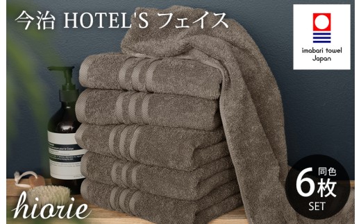 yQszi^IuhFij^I zeY tFCX^I 6Zbg (JuE) qIG [I001920FT6MBR]