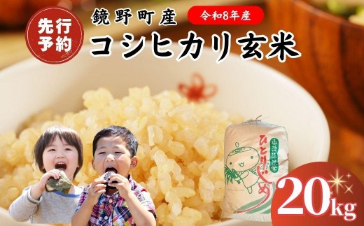 yR쒬zy2026N s\zߘa8NY 쒬Y RVqJ  20kgy033-a013z