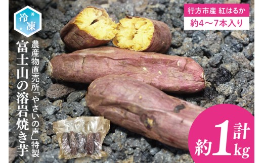 y錧ssz_Yu₳̐v@xmR̗nĂ@Ⓚ 1kgb܂ Tc}C   Ĉ Ă ₫ ⓀĂ Ⓚ XC[c  fU[g L