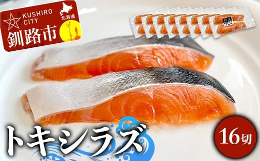 ykCHszkCYgLVY 16(2؂×8) ^pbN  Ⓚ  CN   g  TP Ⴏ VP  m炸 Ƃ炸 т̂   kC Hs F4F-