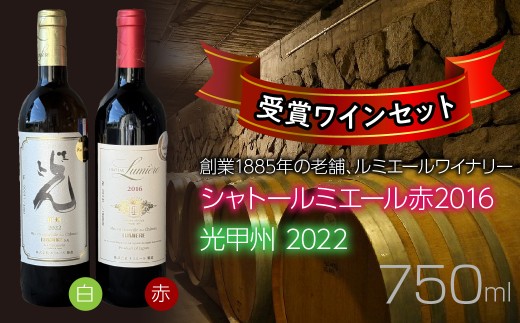 yRJsz~G[Ci[@Vg[~G[2016bB2022@܃CZbg@{C@ԃC@C@RC@YC@ 063-035