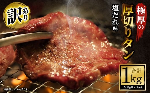 y{szy󂠂z Ɍ̌؂^ 1kg i500g×2pbNj  ×  ^ ^  ^     Ɍ ؂ A R 킯 { s Ⓚ