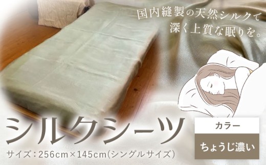 yR}szV[c VN100 VNV[c VOyJ[F傤ZzLЃAfos90ȓɏoח\(yj)tR }s Q V[c xbh 