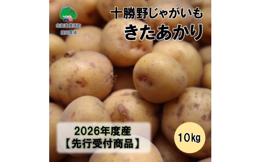 ykCLz\삶Ⴊ10kg y2026NHoׁzistjmc_n