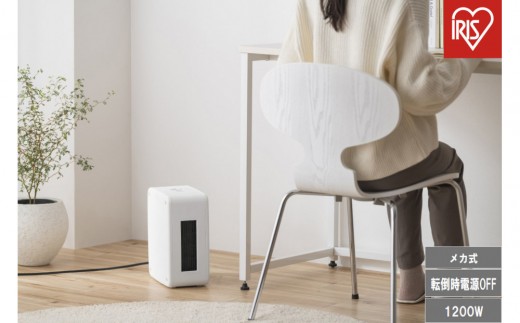 セラミックファンヒーター ACH-KD12A-W ホワイト - 宮城県角田市