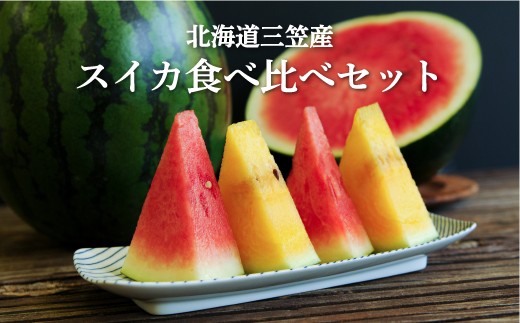 sd1_e26243deb715ad34474cdb1fc3