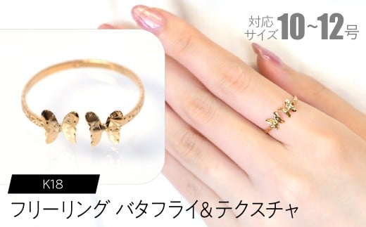 yRazt[O o^tCeNX` SWCA031-tx