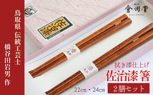 y挧qz ZbgiQVj@dグb 挧`H|mEJcj  AJ-3