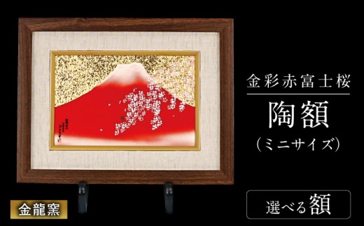 yꌧYszyqzʐԕxm@zi~jTCYjmz^Cv [UBP039-2]