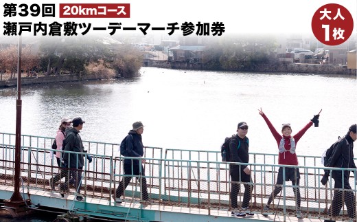 yRq~szy20VFjՃR[X^R[Xz39񐣌˓q~c[f[}[`Qil1jy2026N2{z