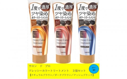 ymsz_@T@h@v@hbV[J[g[gg 3Zbgi`uE^_[NuE^AbVuE