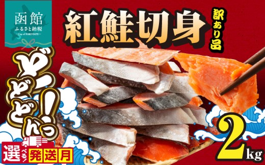 ykCَszy12zgؐg 󂠂@ol2kg_HD231-015