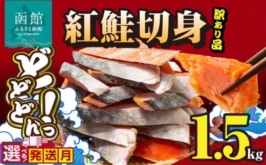 ykCَszy3zgؐg 󂠂@ol1.5kg_HD231-016-03