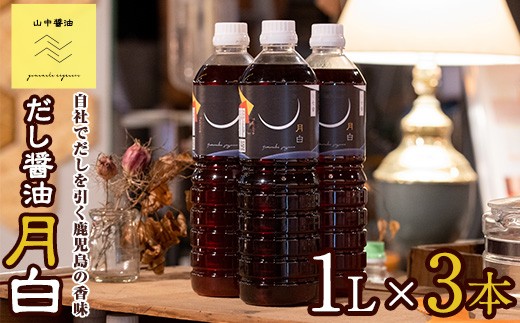 yǒzy10904zЂł̍ݖ̌(1L×3{)傤 傤  퉷ۑ ۑ  o` yRݖz