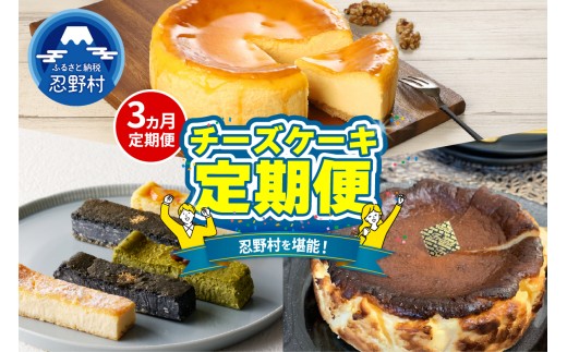 yRE쑺z__Ev~AZNg^^`[YP[L3ցyS3z