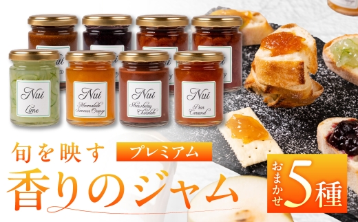 ymLszW ނ܂ y v~A5{ z{̃t[cgp IW u[x[  C`WNȂ Hg ۑEEFsgp m L