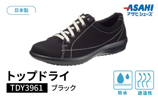 yvĎszgbvhC TDY3961 ubN AF39611i25.0j_Lf014-7