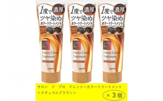 ymsz_@T@h@v@hbV[J[g[ggi`uE3Zbg