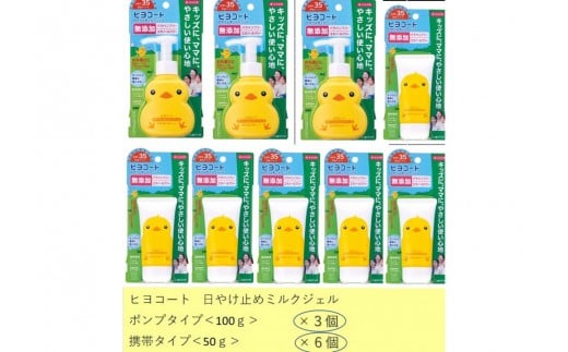 ymsz_@qR[g@₯~߃~NWF@ƒZbgv9i|v^Cv3+gу^CvUj