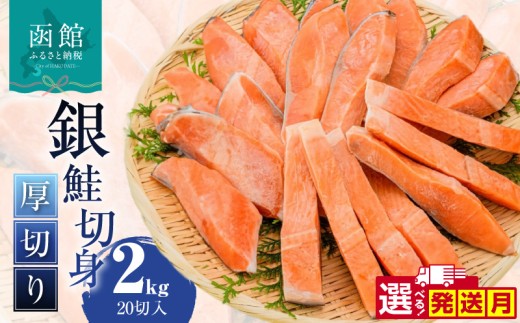 ykCَszy2zؐg ؂i100gj2×10pbNi20؁j 2.0s_HD231-006-02