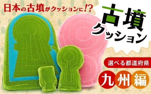 yޗǌޗǎszTˌÕNbV LTCY 啪 啪s ÕNbV Bn NbV CeA zc  n Mtg v[g B 蕨 F֎q ޗǌ 