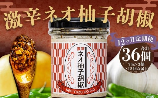 yÖszy12ցz hlIMqӞ 3Zbg v36i75g×3×12j 䂸Ӟ 䂸傤 Ӟ Mq 䂸 ɂɂ ܖ hq 퉷