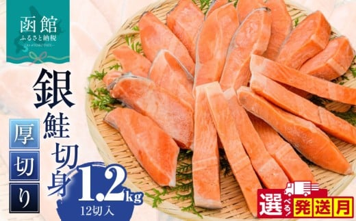 ykCَszy12zؐg ؂i100gj2×6pbNi12؁j 1.2s_HD231-010