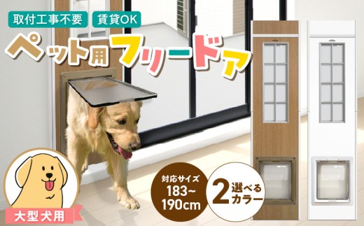 yvĎsz^pt[hA@DFL-1800 _ ^p t[hA  ؖ Hsv pľ^ ybghA ݉ TbV ˃[ t ȒP 蓮 bN@\t 葋 