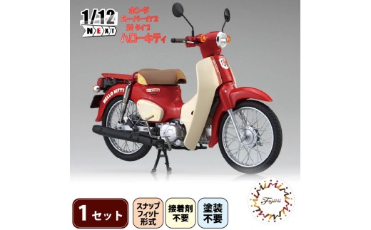 sd1_3acaeab44afd108ca704a8081f